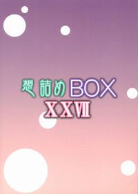 Omodume BOX XXVII 2