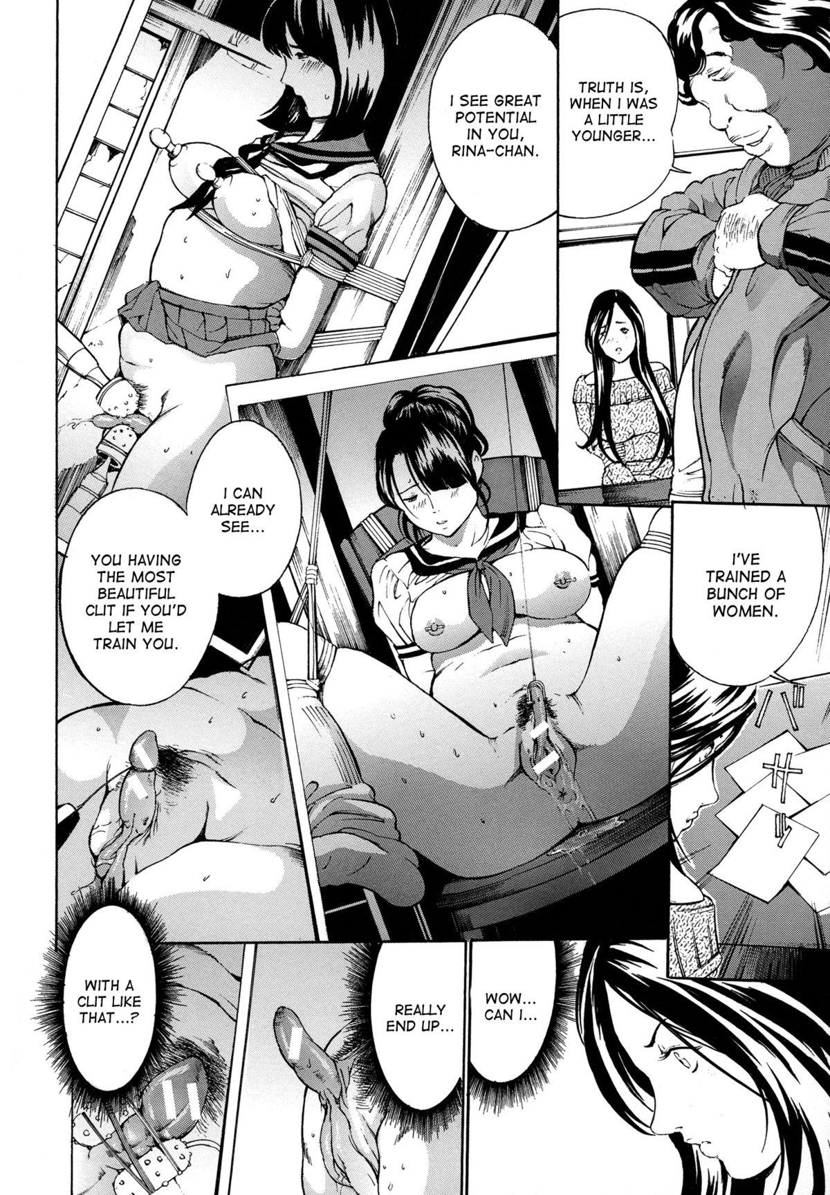 Reality [Mustang R] Chichi Kuri Choukyou Kitto -Saikyou-ban- Ch. 1-2, 9 [English] [desudesu] Gordita - Page 9