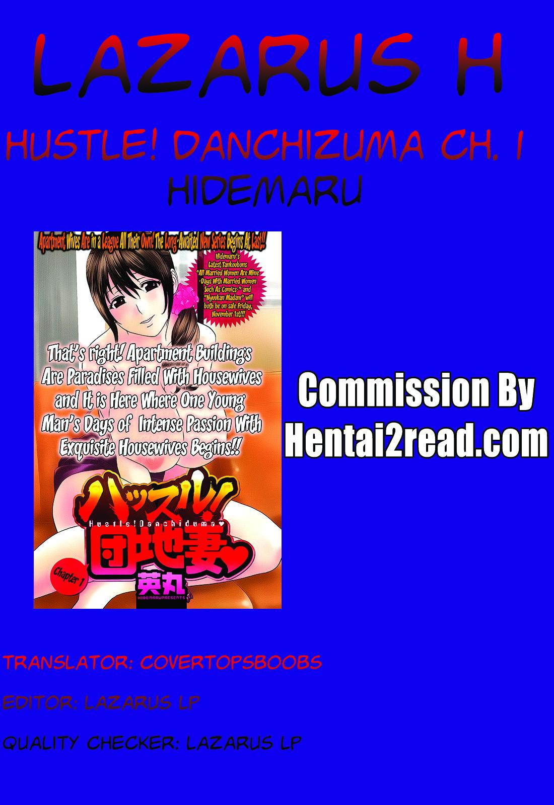 Hustle! Danchizuma Ch. 1-5 20