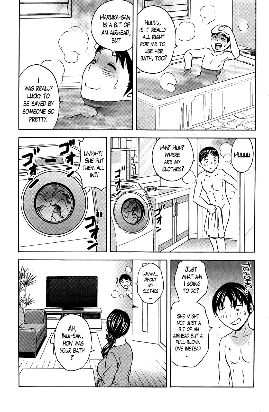 Sex Massage Hustle! Danchizuma Ch. 1-5 Roludo - Page 9