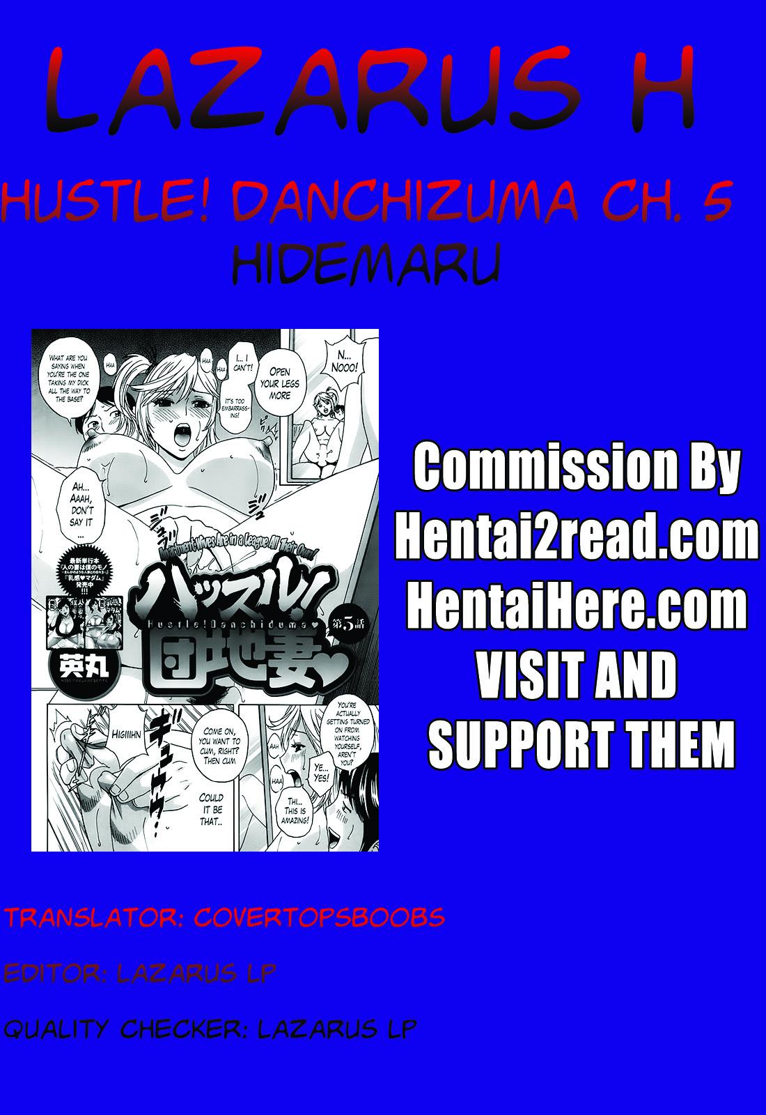 Hustle! Danchizuma Ch. 1-5 96