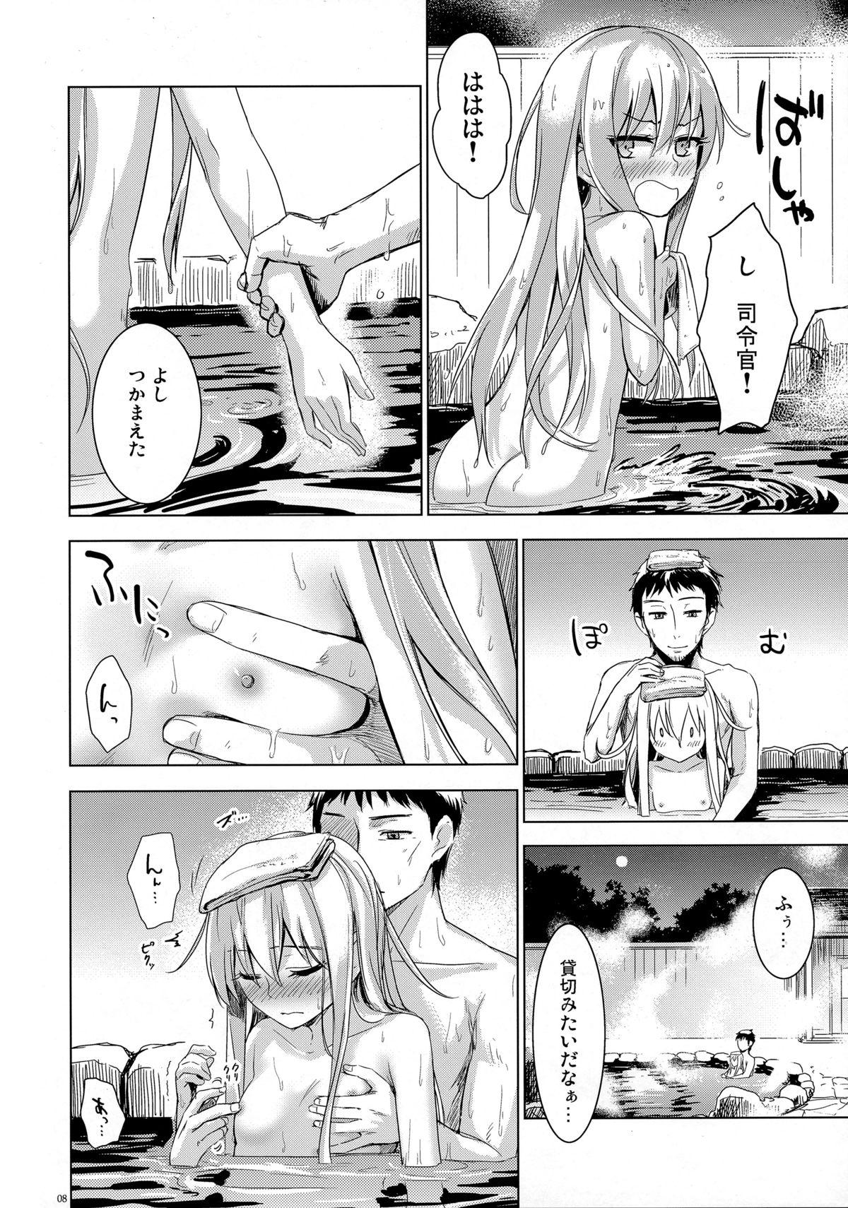 Outdoor Sex Bep Onsen Futaritabi - Kantai collection Real Orgasm - Page 7