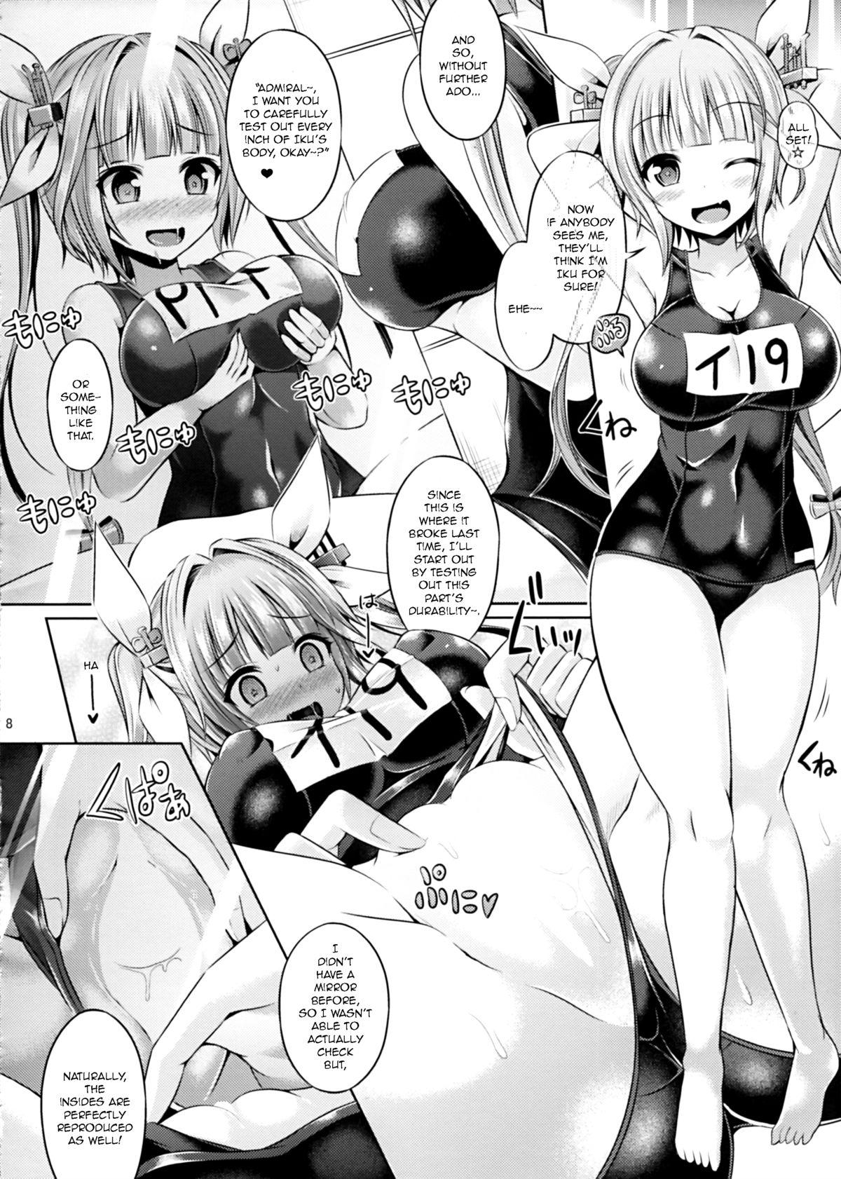 Hot Cunt KawaColle 1.5 - Kantai collection Deflowered - Page 9