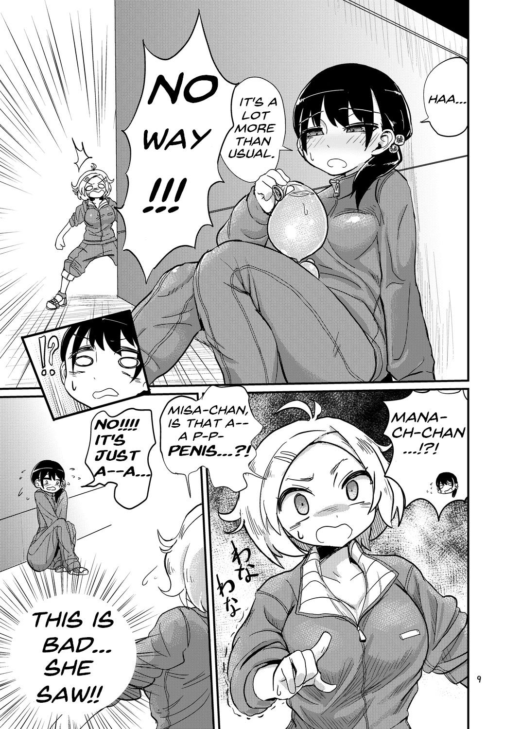 Live Futanari JC no Nichijou | Futanari Daily Life Staxxx - Page 9