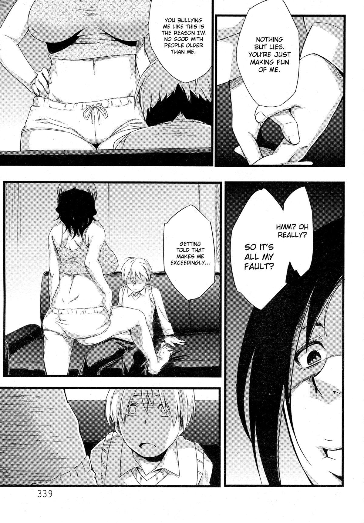 Sentando Anemone Teen Porn - Page 3