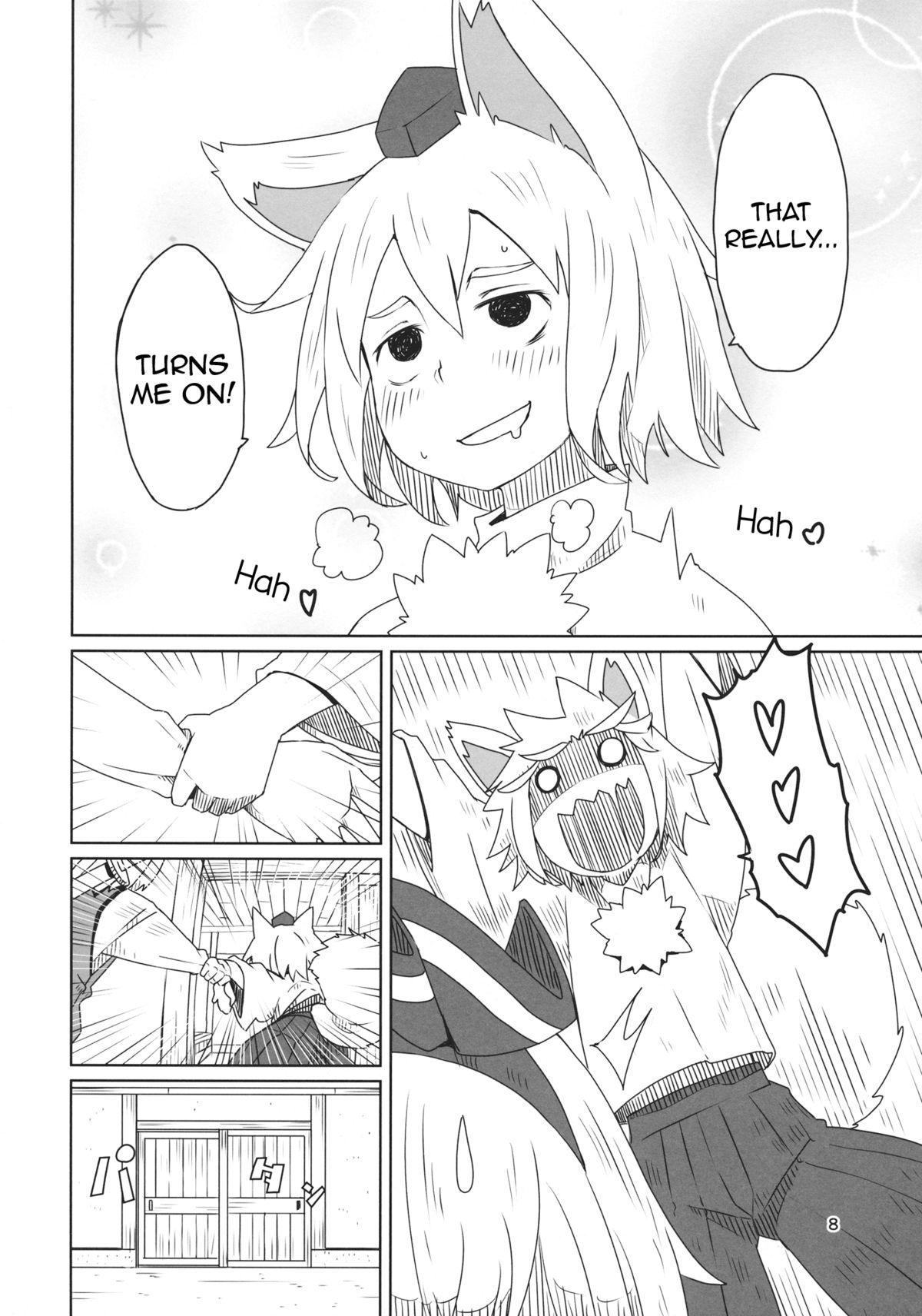 Amateur Blowjob Touhou Shota Senkouka | Touhou Shota Special Course - Touhou project Anal Gape - Page 9