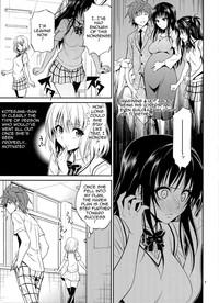 Watashi Renchi Yaburu. 6