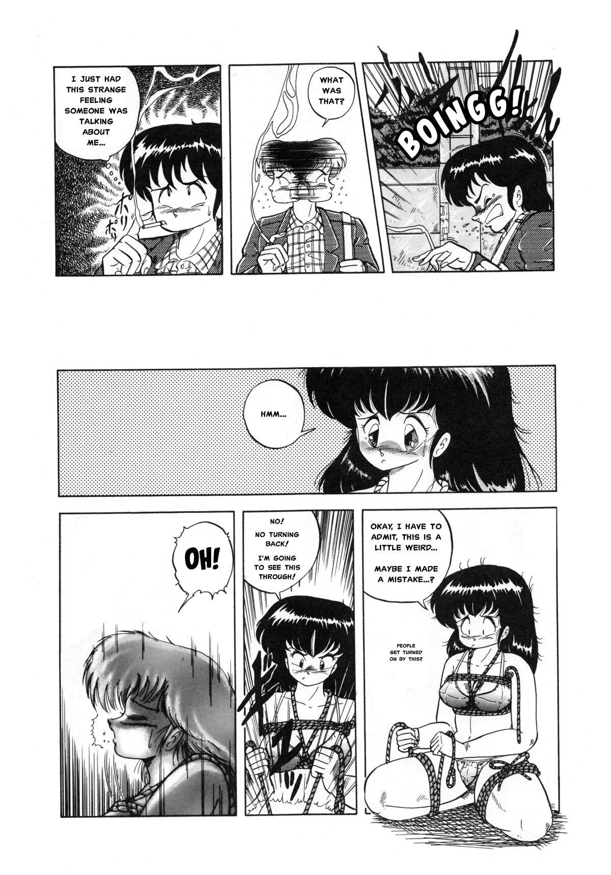 Straight Kyoko Ganbarimasu! Futari no Happy Night Life | Go for it, Kyoko! A Couple's Happy Sex Life - Maison ikkoku High Definition - Page 5