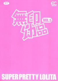 Mujirushi Youhin Vol. 5 2