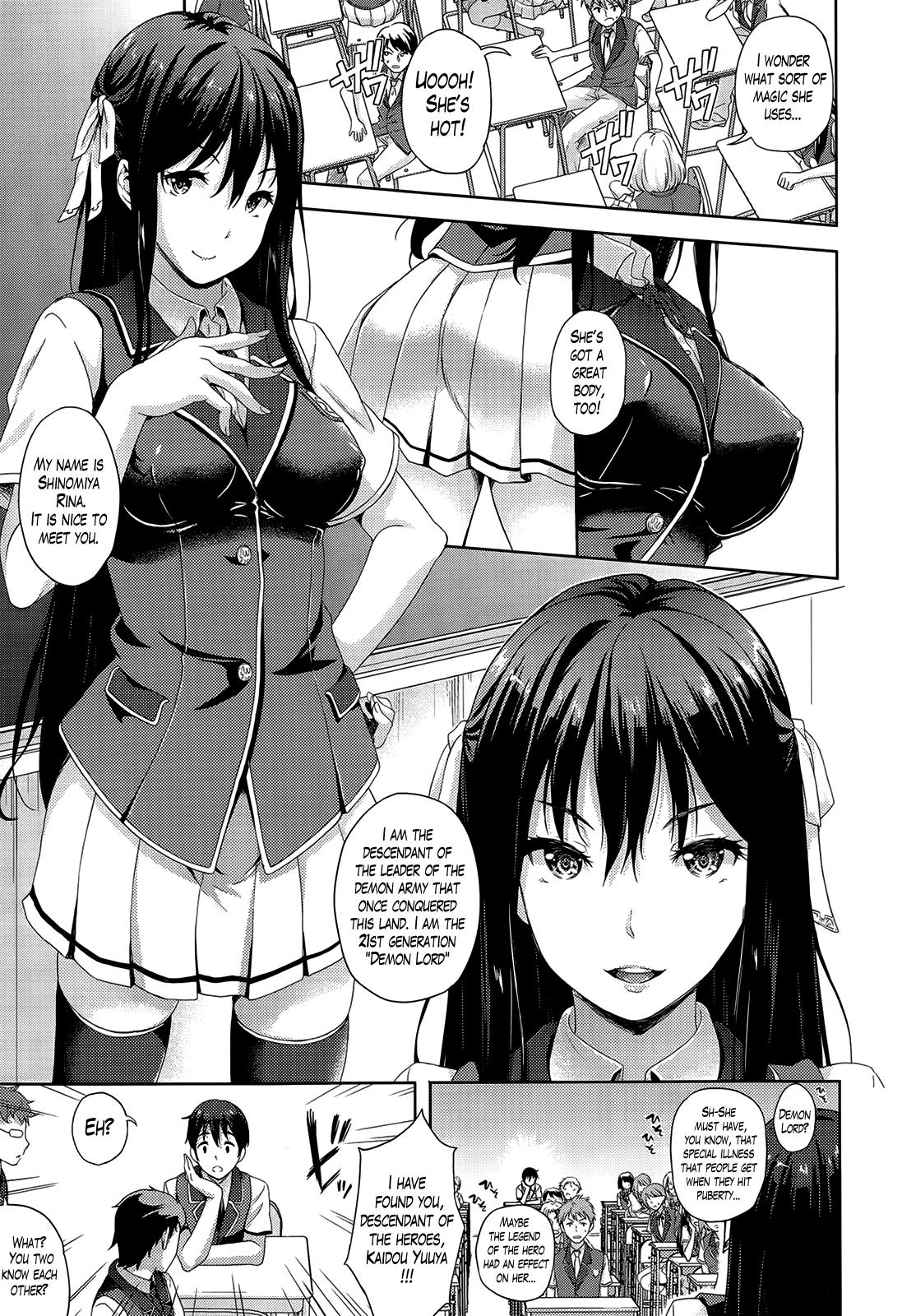 Best Blowjob Oyomesan wa Maou!? | My Bride is the Demon Lord!? Orgasms - Page 3