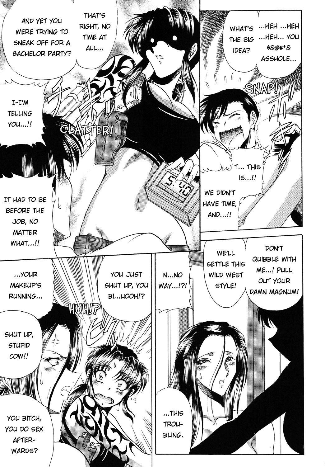 Lady ZONE 44 Fifteen minutes break - Black lagoon African - Page 12