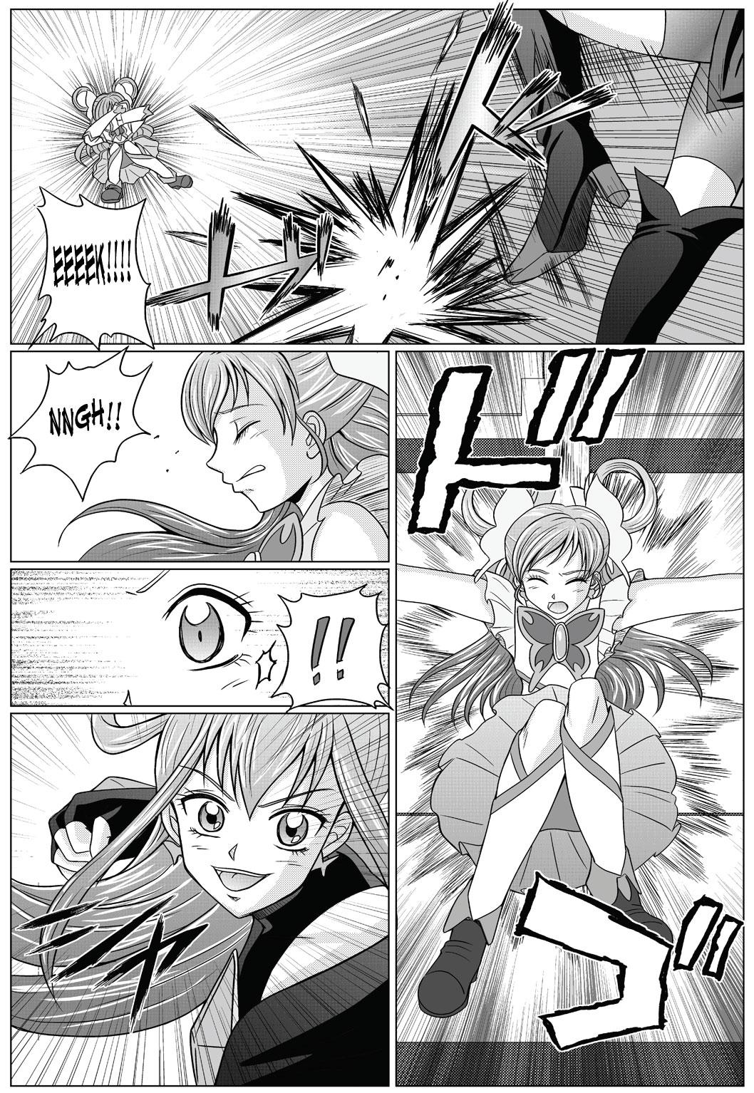Thief [MACXE'S (monmon)] Mou Hitotsu no Ketsumatsu ~Henshin Heroine Kairaku Sennou Yes!! Precure 5 Hen~ | Another Conclusion (Yes! PreCure 5) [English] [SaHa] - Yes precure 5 Riding - Page 2