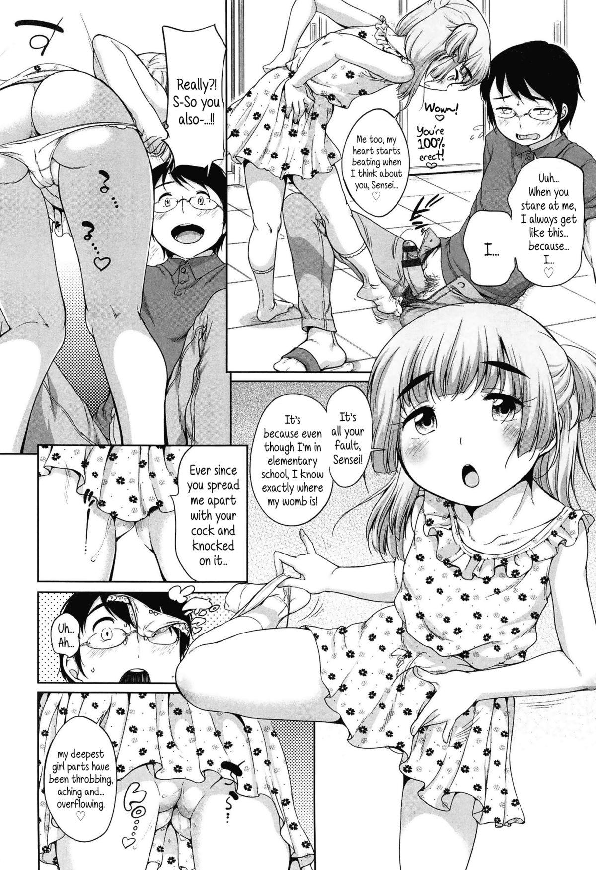 Outdoor Loli Ace Gay Amateur - Page 4