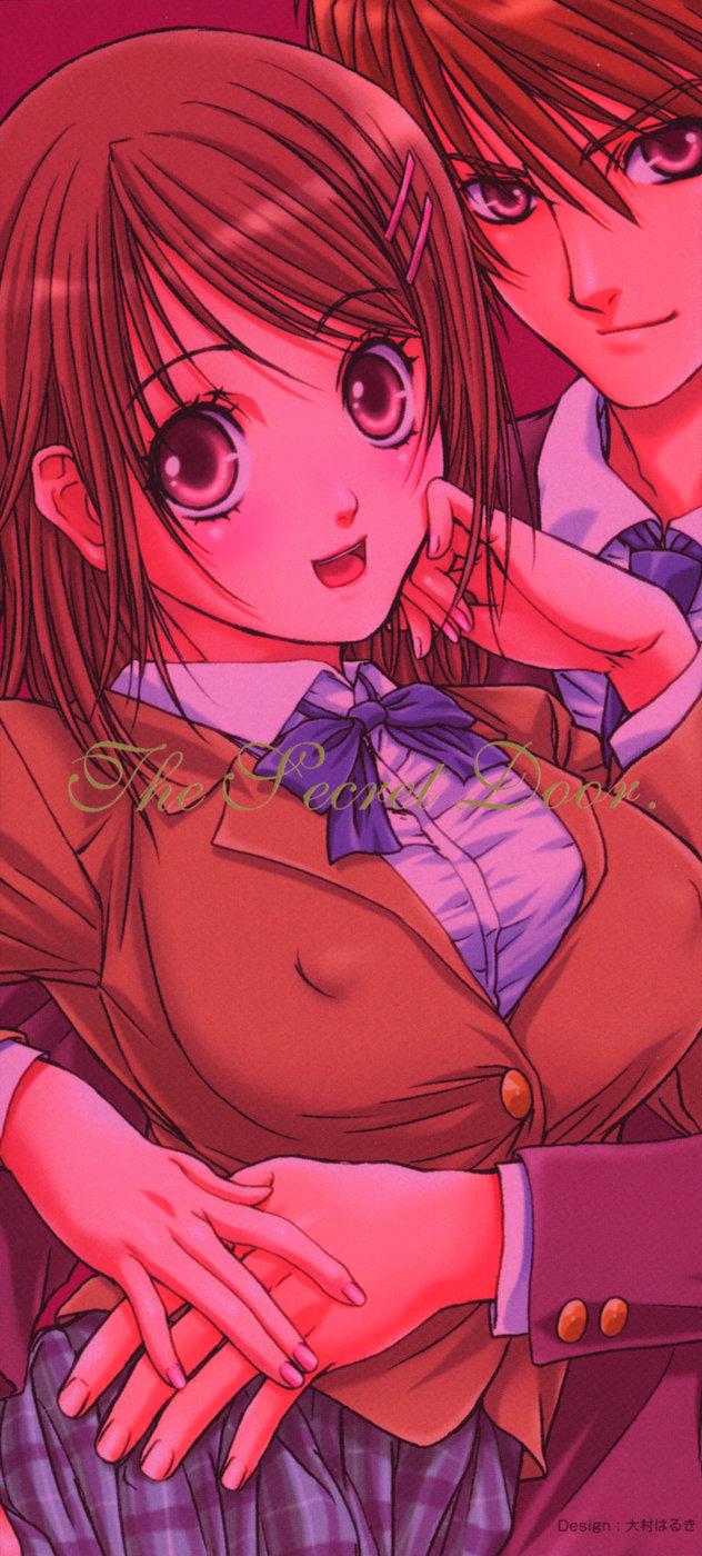 Upskirt Himitsu no Tobira Vol. 9 Best Blowjob - Page 3