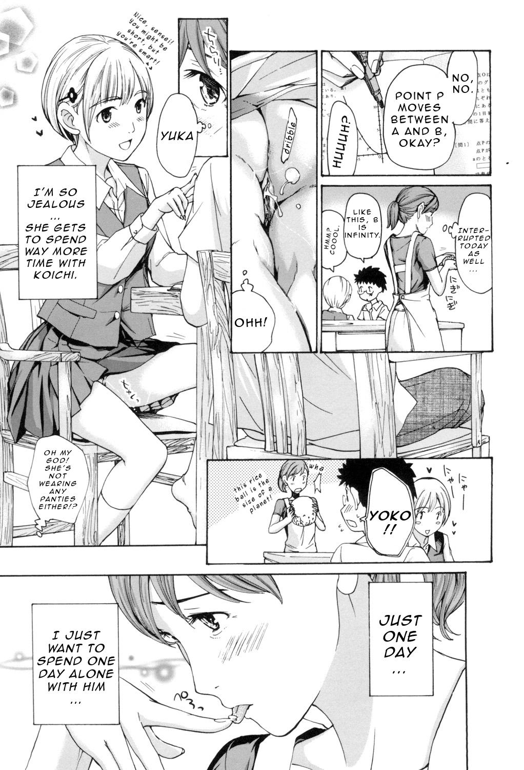 Oneesan to Aishiacchaou! | Making Love with an Older Woman Ch.1-8 27
