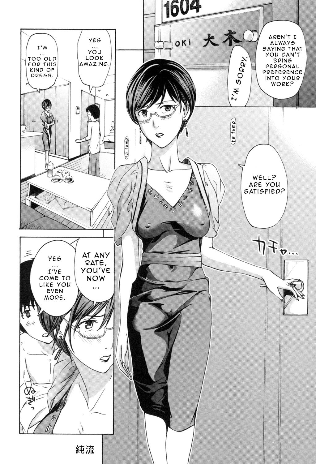 Oneesan to Aishiacchaou! | Making Love with an Older Woman Ch.1-8 94