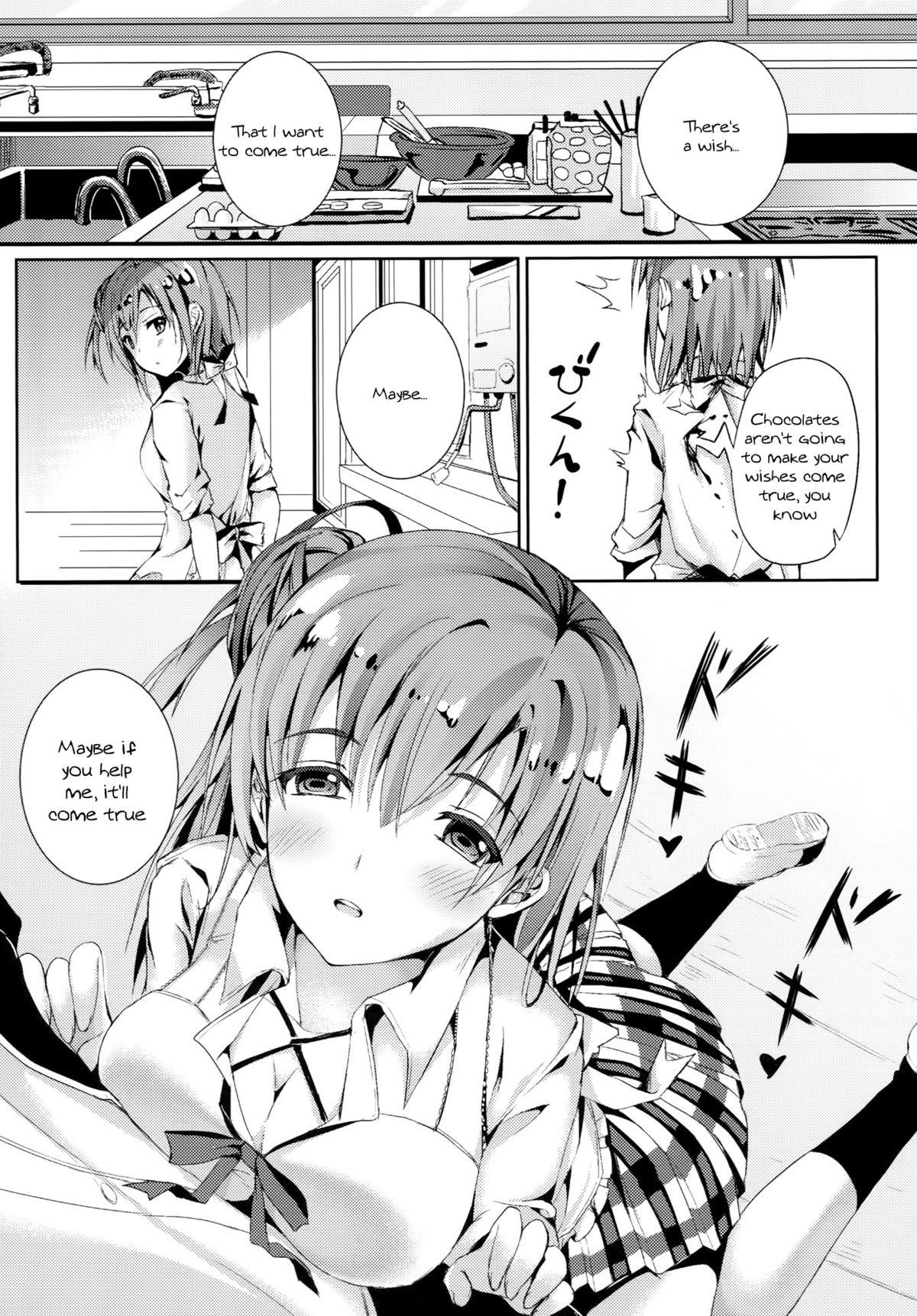 Ethnic Yahari Shojo no Watashi wa Machigatte Ii janai. - Yahari ore no seishun love come wa machigatteiru Double - Page 6