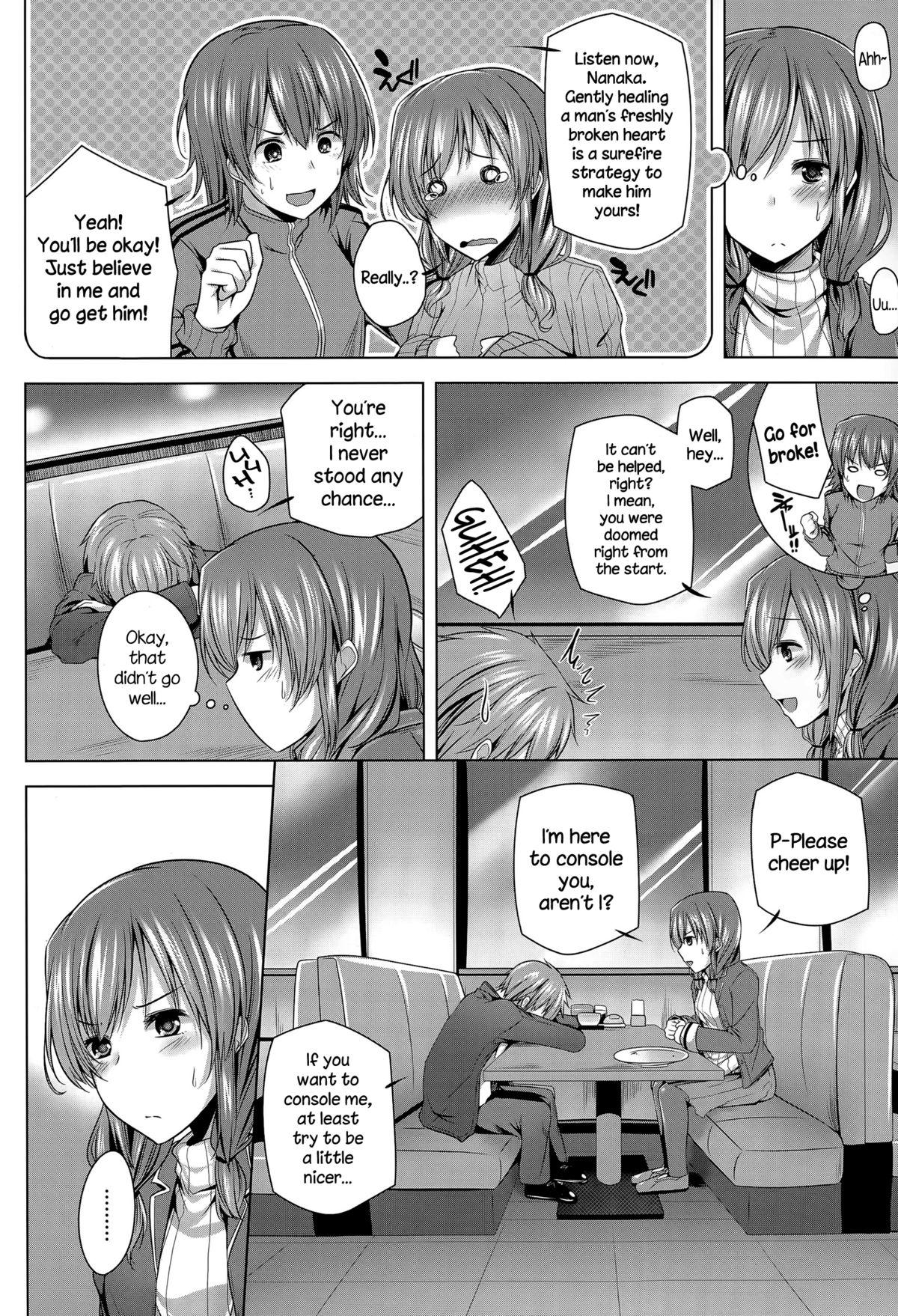 Gay Pawn Nanaka Shitsuren Strategy Amatuer Porn - Page 4