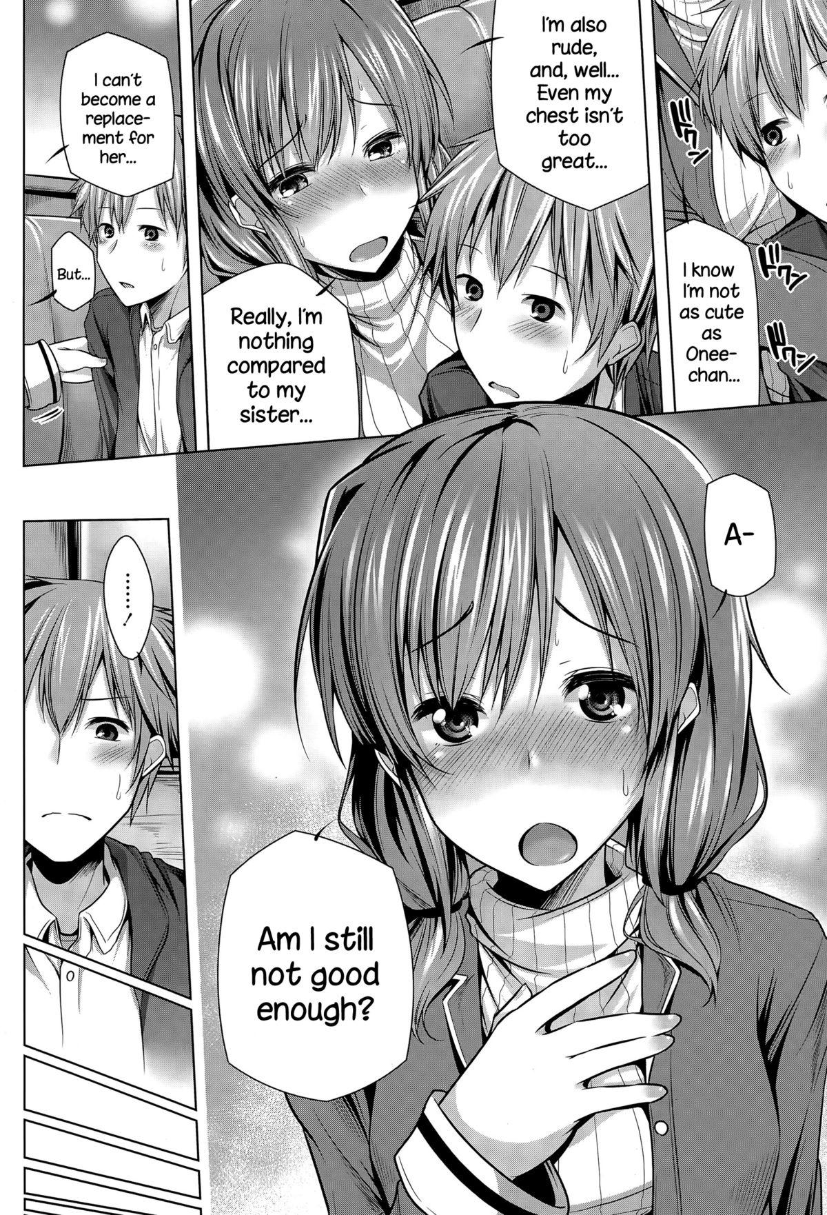 Gay Pawn Nanaka Shitsuren Strategy Amatuer Porn - Page 6