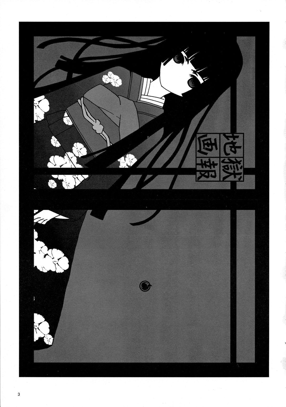 Chupando Jigoku Gahou - Jigoku shoujo Fisting - Page 3