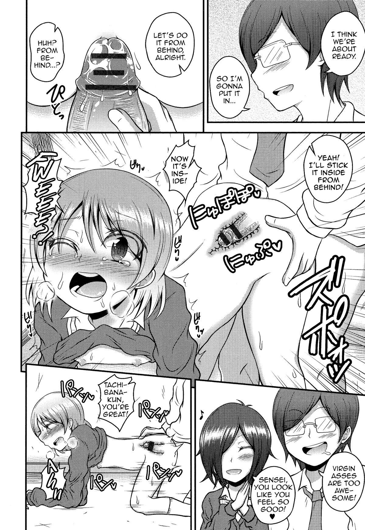 Firsttime Josoubu e Youkoso Mum - Page 10