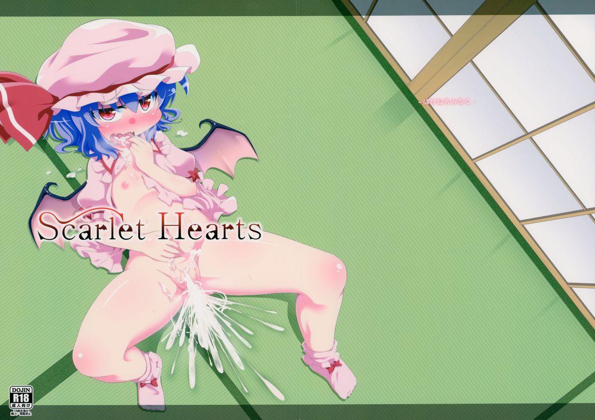 Scarlet Hearts 0