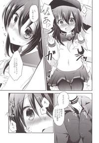 Smutty Akatsuki Before After Kantai Collection Cop 7