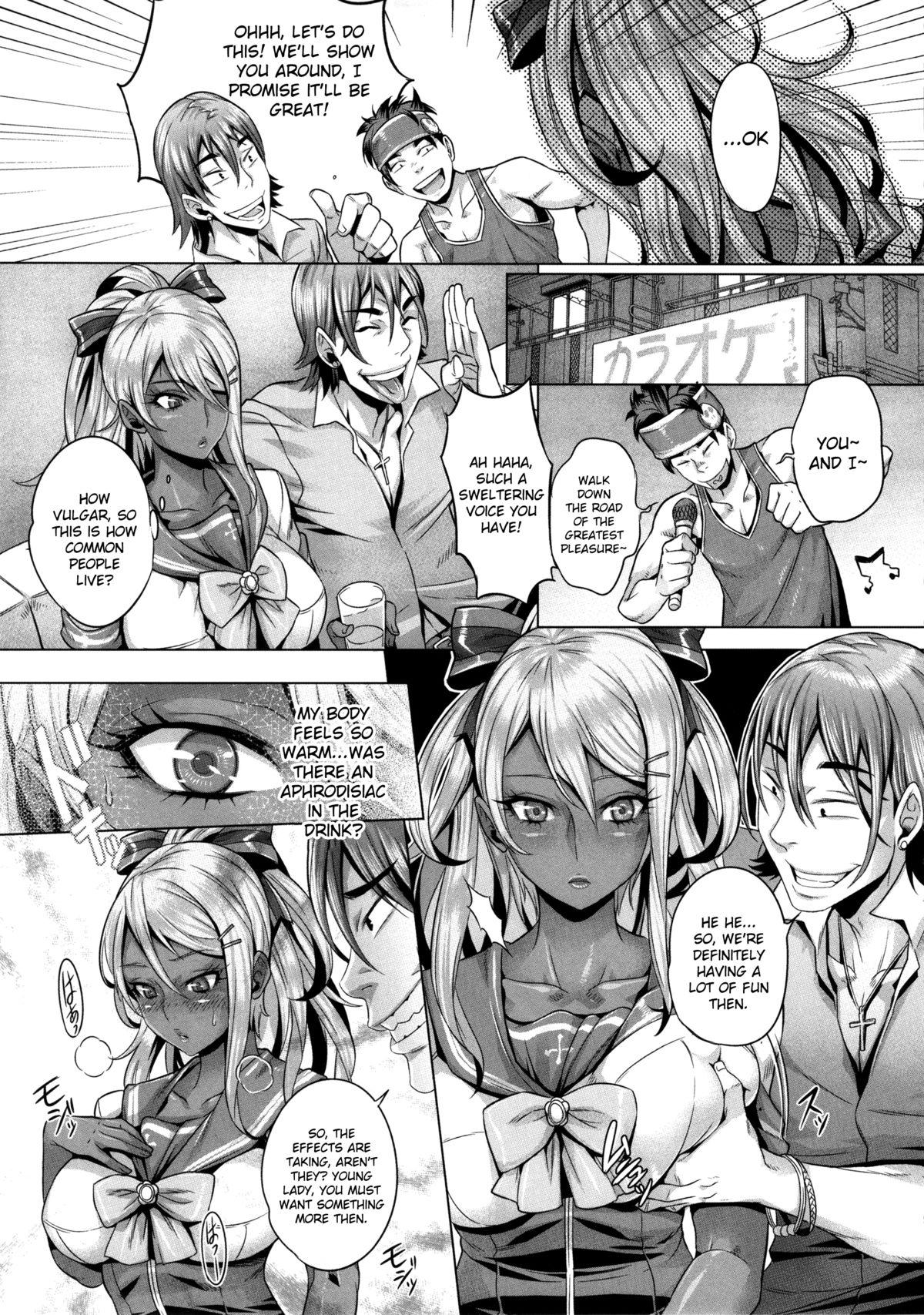 Submissive INDEXGIRLS 05 Youbi Glasses - Page 6