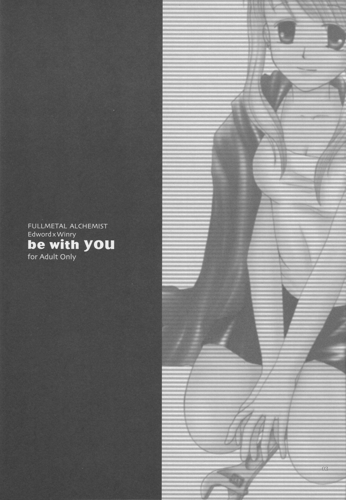 be with you 1