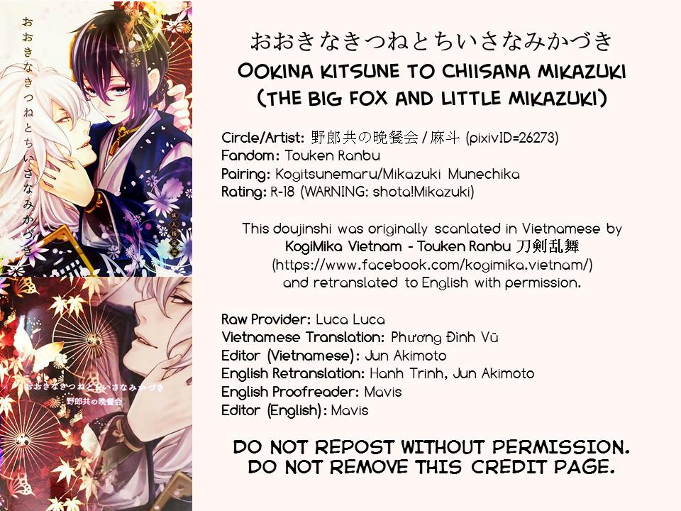 Butt Sex Ookina Kitsune to Chiisana Mikazuki | The Big Fox and Little Mikazuki - Touken ranbu Xxx - Page 31