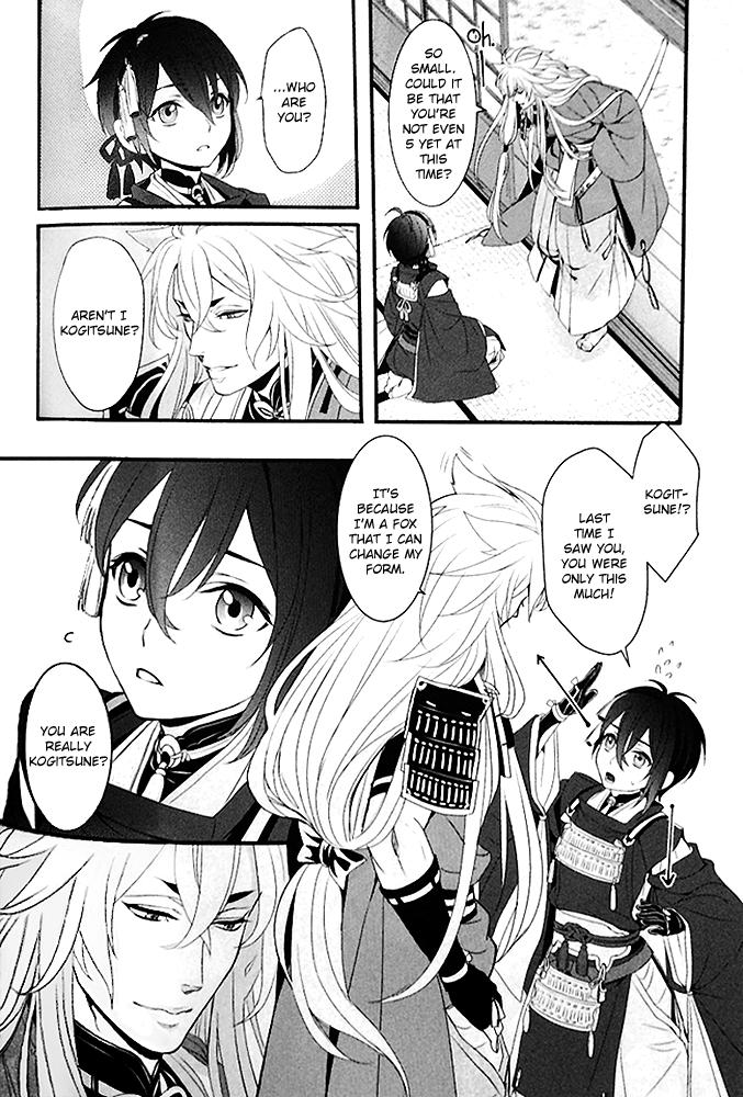 Pendeja Ookina Kitsune to Chiisana Mikazuki | The Big Fox and Little Mikazuki - Touken ranbu Massage - Page 9