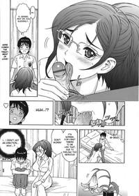 Yasashii Kanojo wa Boku no Hoken no Sensei desu | The Kind Girl Is My Infirmary Sensei 1