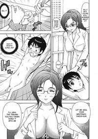 Yasashii Kanojo wa Boku no Hoken no Sensei desu | The Kind Girl Is My Infirmary Sensei 4