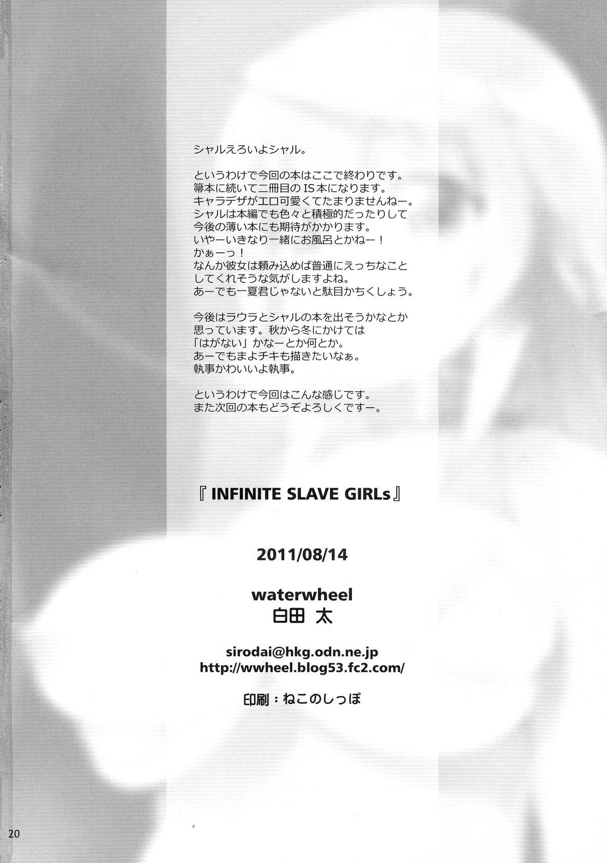 INFINITE SLAVE GIRLs 20