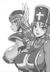 AxTAdult Touko II Dragon Quest Iii Sexy Girl 2