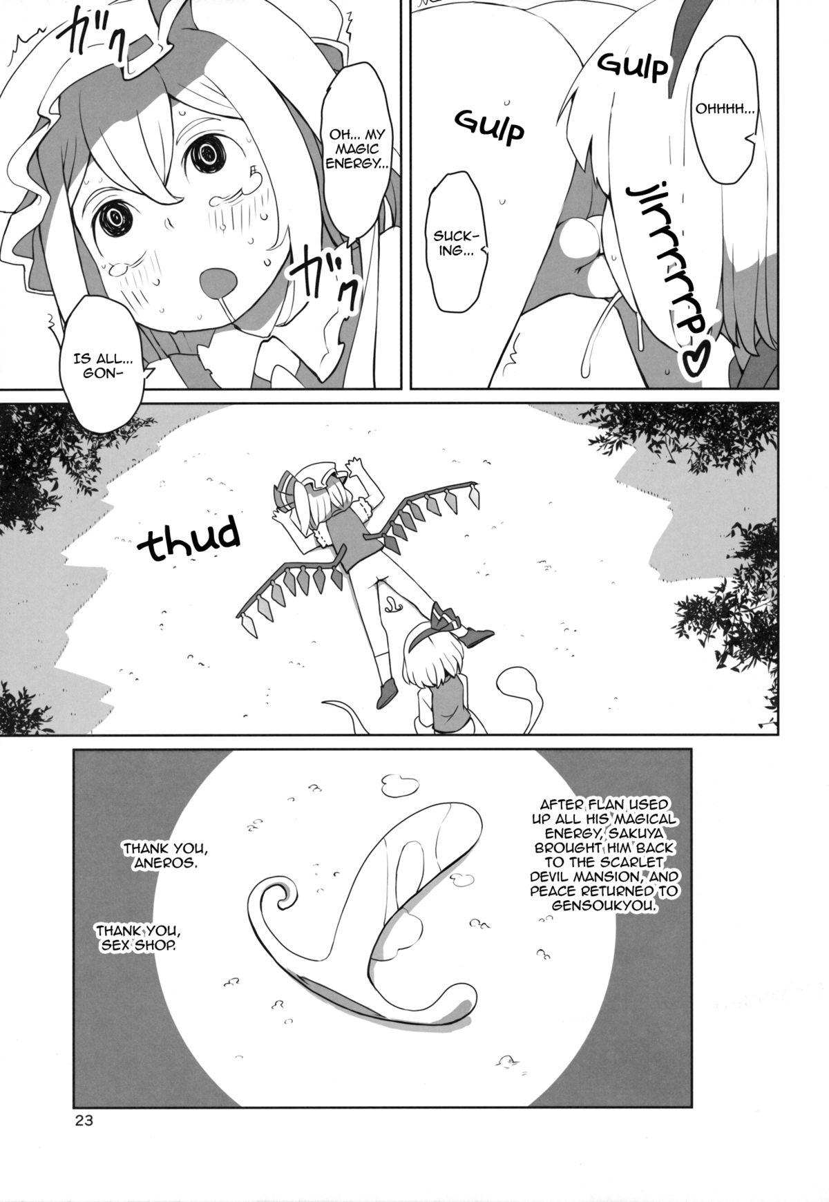 Polla Touhou Shota Teishoku | Touhou Shota Set Meal - Touhou project Anal Play - Page 24