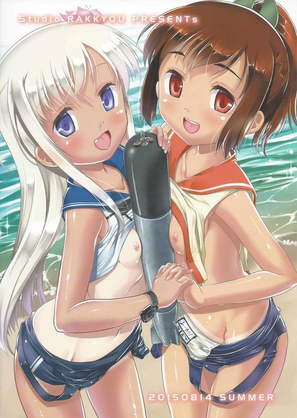 Amateur Sex Tapes Desutte - Kantai collection Old Vs Young - Page 32