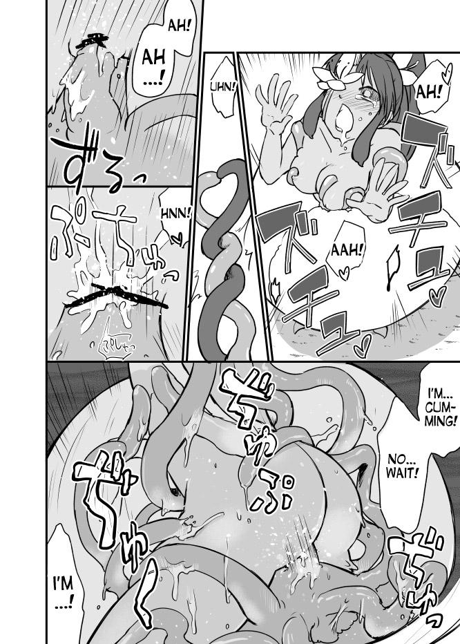 Kusa Musume Rakugaki Manga 2 16