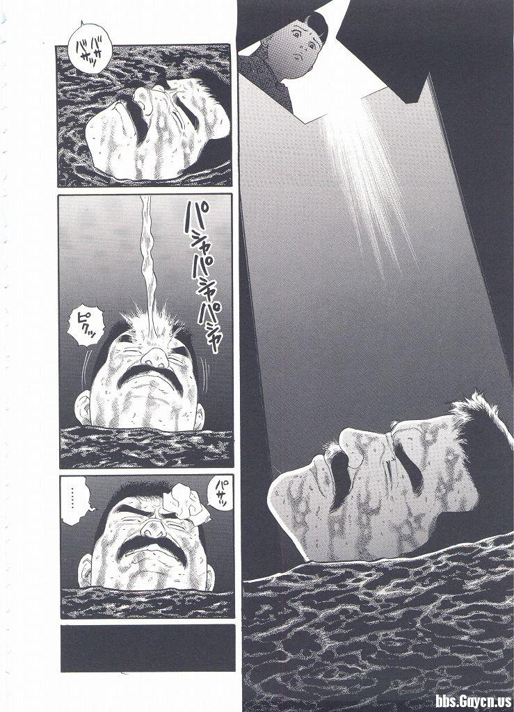 [Gengoroh Tagame][田龟源五郎] Shirogane-no-Hana The Silver Flower vol.2[银之华] [Chinese] 138