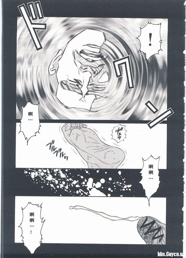[Gengoroh Tagame][田龟源五郎] Shirogane-no-Hana The Silver Flower vol.2[银之华] [Chinese] 281