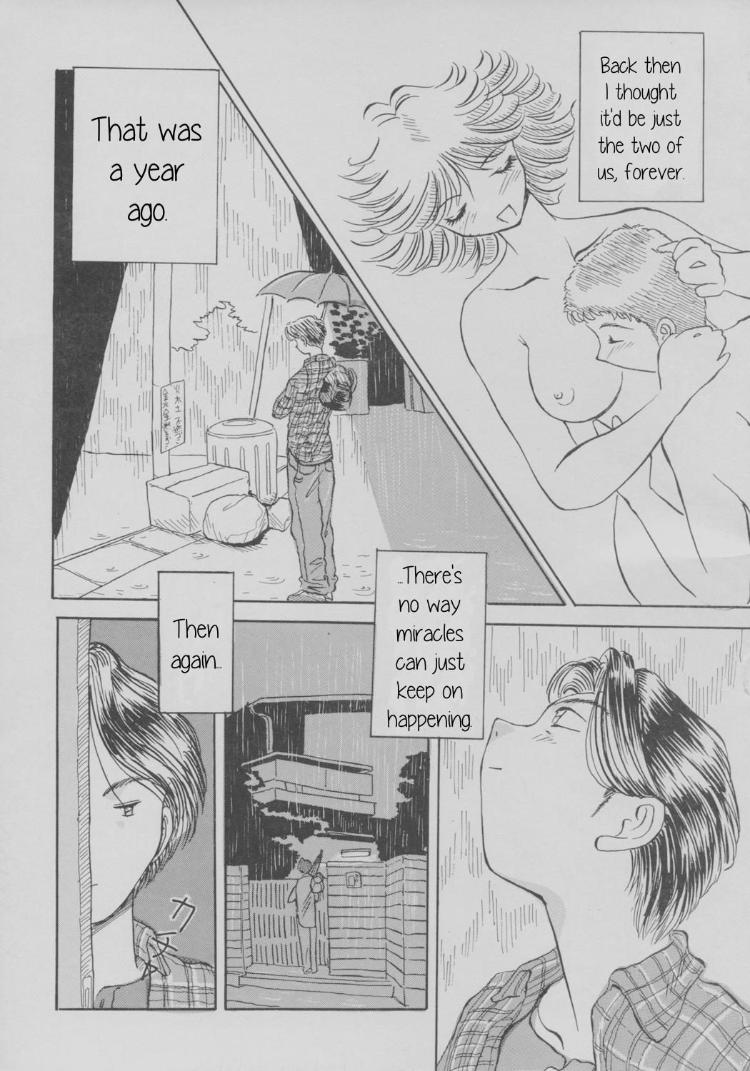 Gay Bondage My Dear Freaks + Epilogue Cop - Page 14