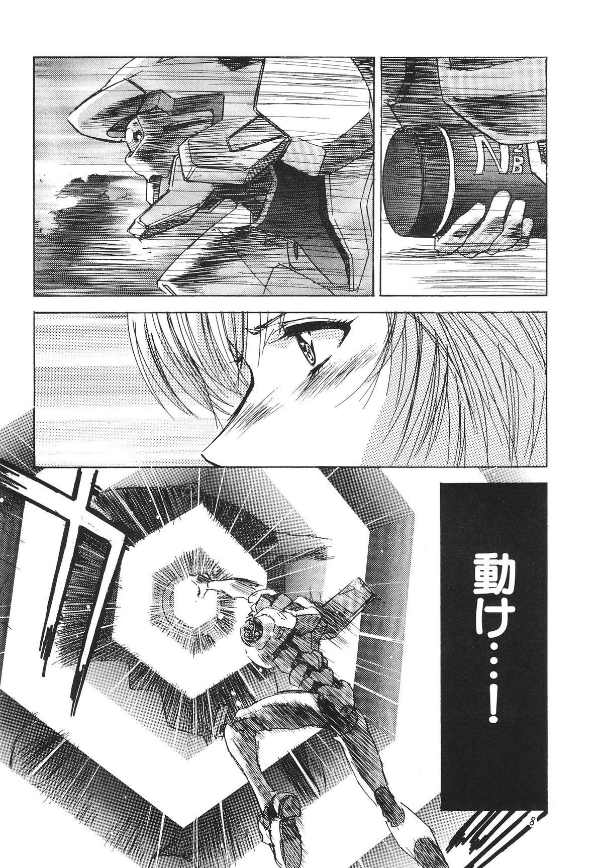 Masturbates Stratum 500 - Neon genesis evangelion Martian successor nadesico Gay Pawnshop - Page 9