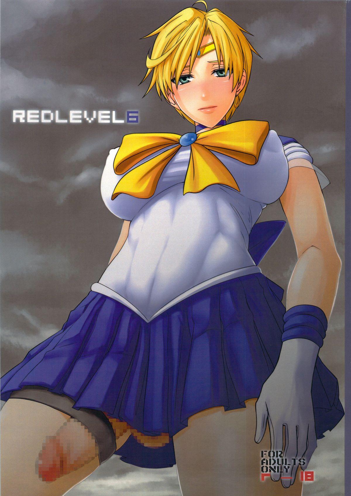 Horny REDLEVEL6 - Sailor moon Teen Blowjob - Page 1