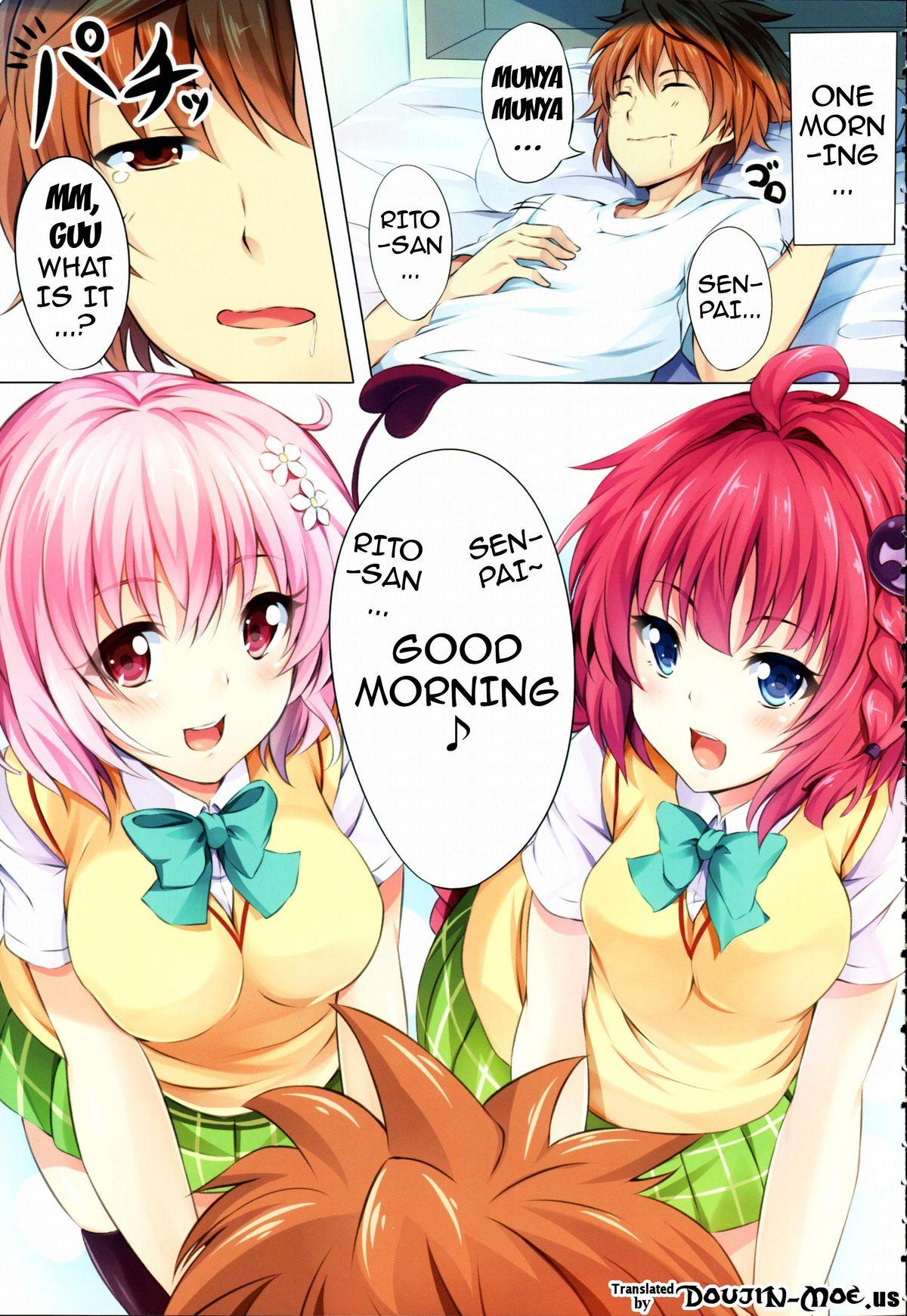 Gay Bareback To LoVe-Ru Party - To love ru Cbt - Page 2