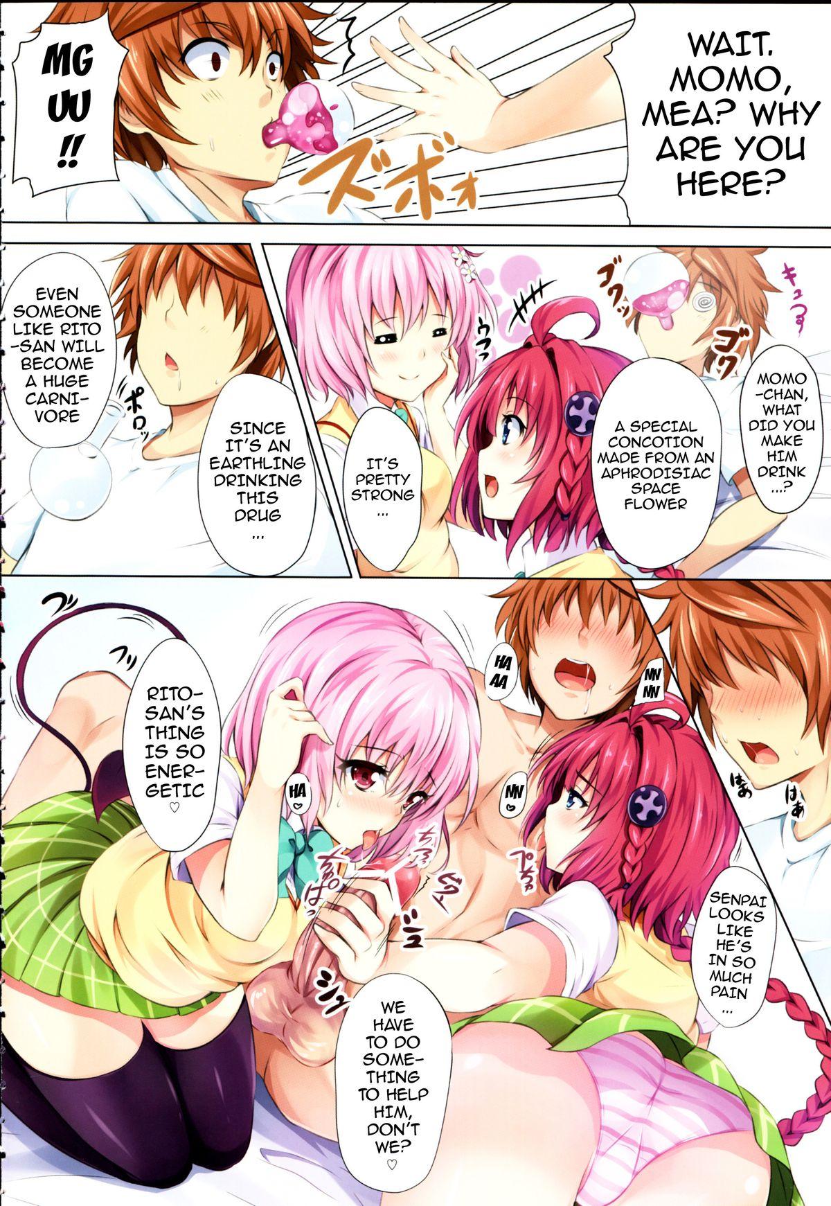Girl Sucking Dick To LoVe-Ru Party - To love-ru Time - Page 3
