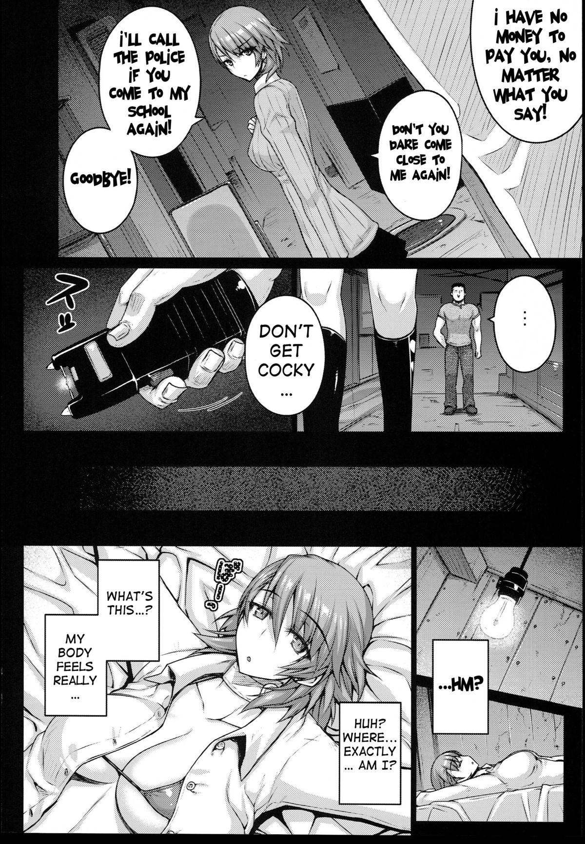 Rough Sex CONCEIVE - Persona 3 Sofa - Page 7