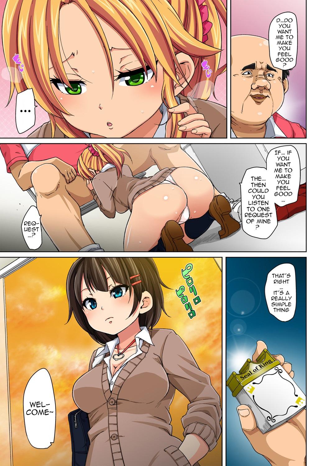 [Marui Maru] Hattara Yarachau!? Ero Seal ~ Wagamama JK no Asoko o Tatta 1-mai de Dorei ni ~ 1-3 | Commanding Stickers!? Ero Seal ~With One Sheet Selfish High Schoolers Become Enslaved to Cock~ Ch.1-3 [English] [doujin-moe.us] [Digital] 30