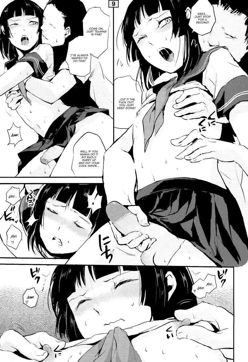 Deep Throat Kaname 04 Nasty - Page 9