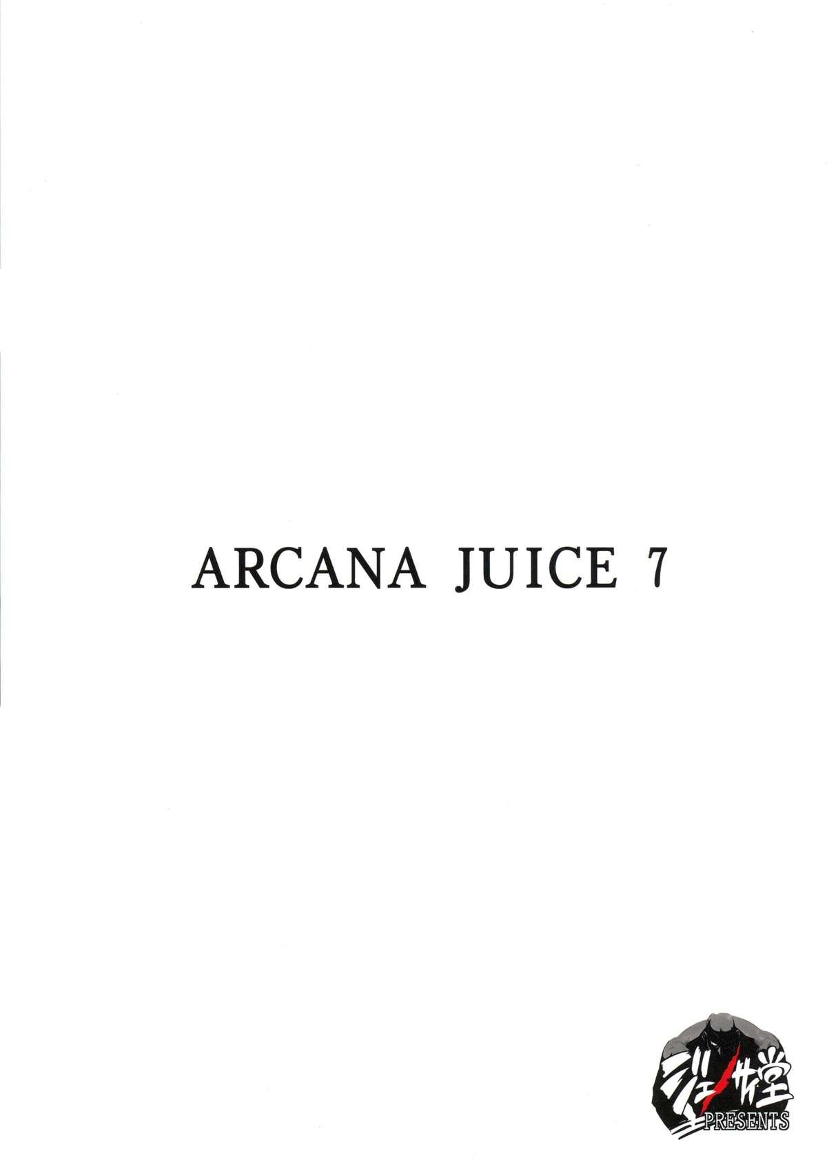 ARCANA JUICE 7 1