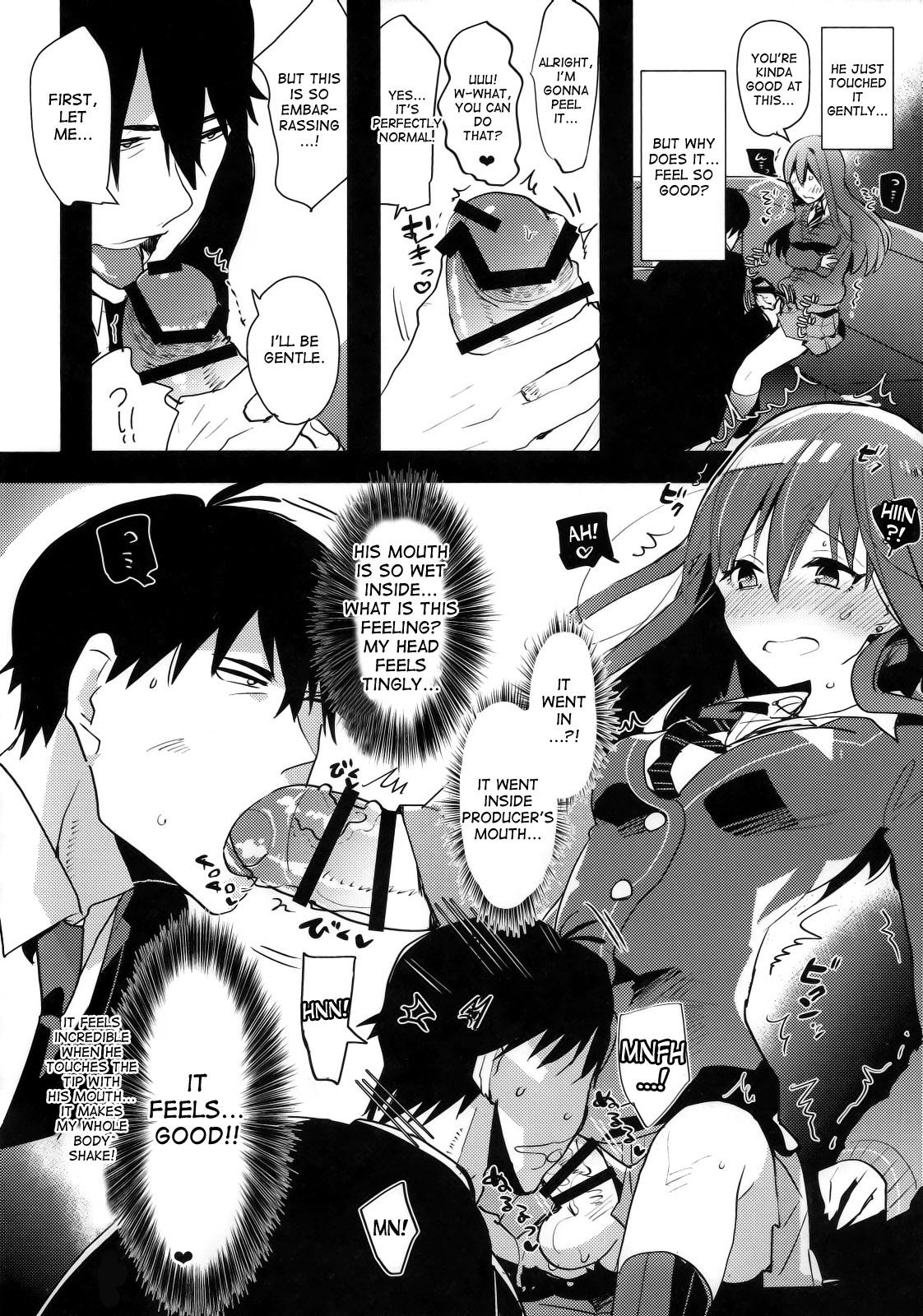 Pussy Fingering Futanari Rin-chan to P no Ero Hon - The idolmaster Defloration - Page 7